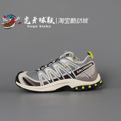 Salomon男女户外跑步竹墨黑合金