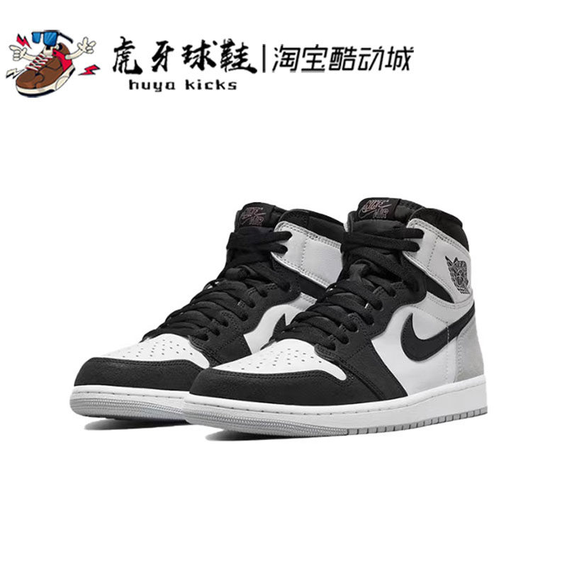 AirJordan1High黑灰脚趾篮球鞋