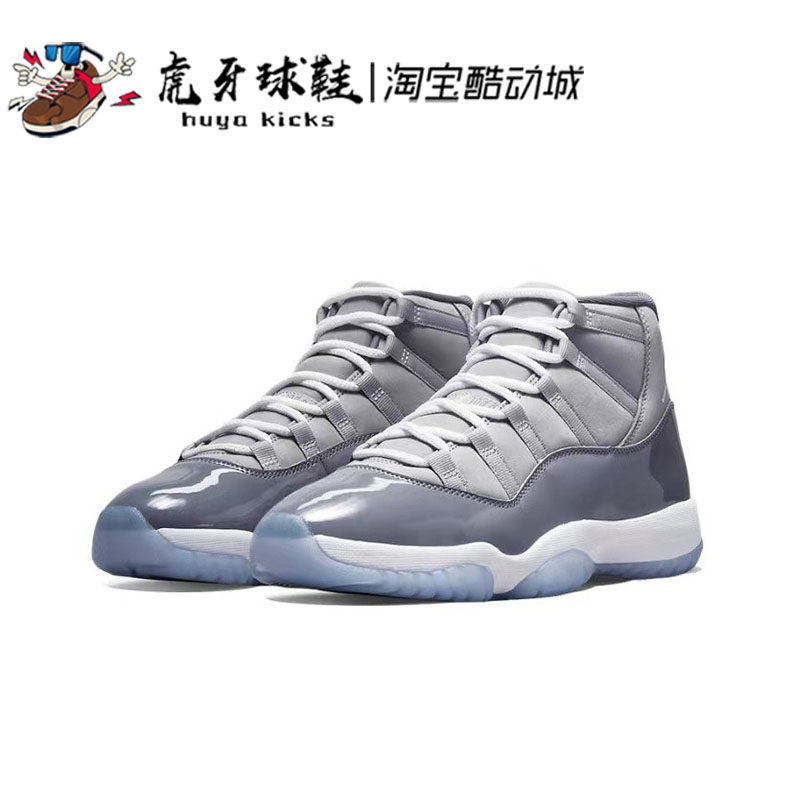 虎牙球鞋 Air Jordan 11 Retro AJ11灰白高帮男子复古 CT8012-005