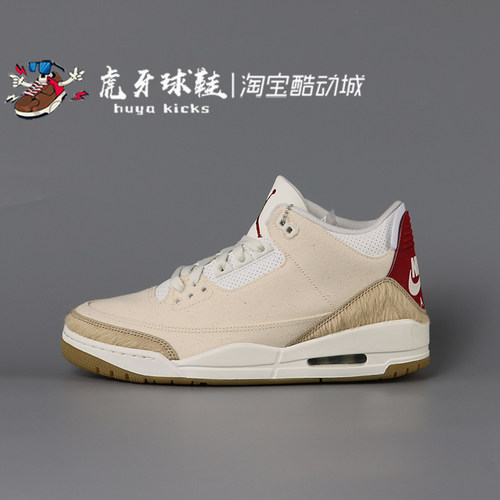 虎牙球鞋 Levi's × Air Jordan 3 Retro李维斯AJ3联名IR0910-400