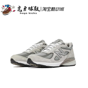 Balance New U990GR4 男女灰色低帮减震跑步鞋 990 虎牙球鞋