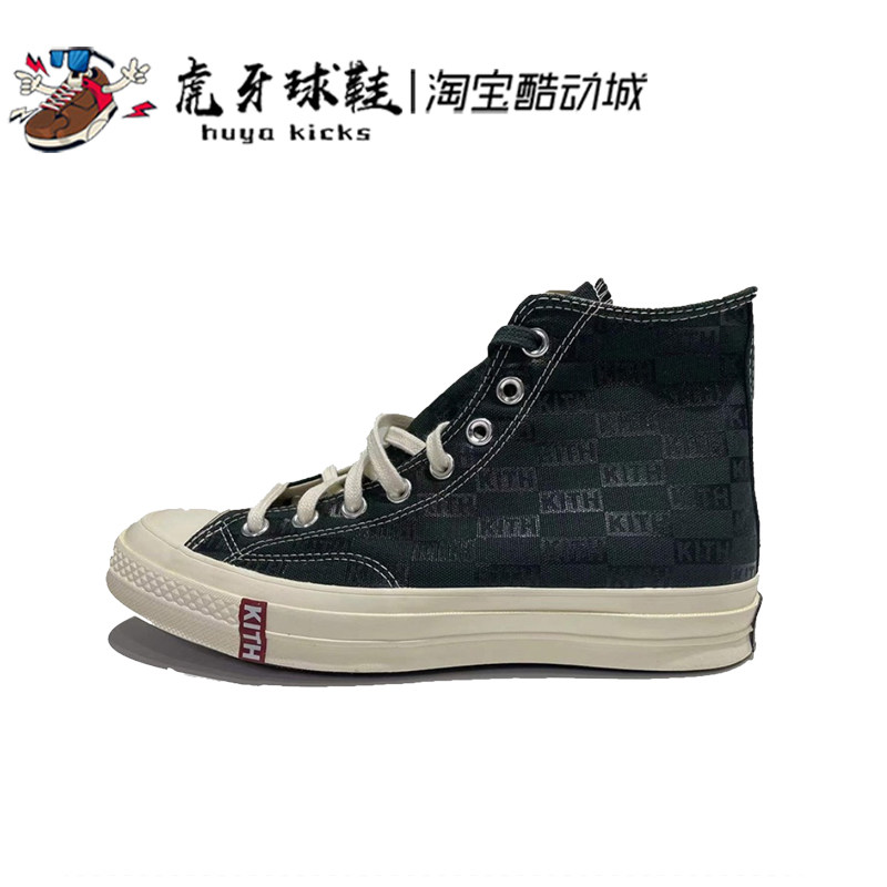 Converse男女高帮联名帆布鞋