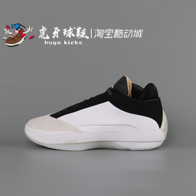 虎牙球鞋Air Jordan 40 AJ40首发白黑男子低帮缓震实战HM9932-100