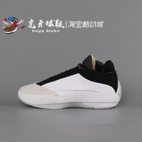 虎牙球鞋Air Jordan 40 AJ40首发白黑男子低帮缓震实战HM9932-100