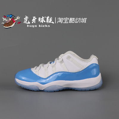 Jordan男子缓震低帮黑红篮球鞋