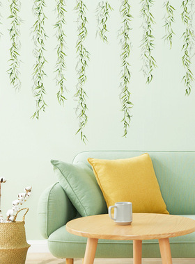 清新叶子墙贴北欧现代玄关餐厅电视墙橱柜过道背景装饰画HM92071