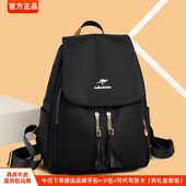 百搭时尚 大气双肩包女2023新款 韩版 潮流大容量真丝布女士旅游背包