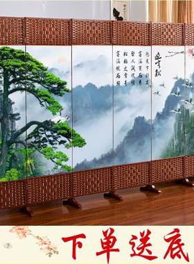 屏风折叠折屏客厅简约现代中式