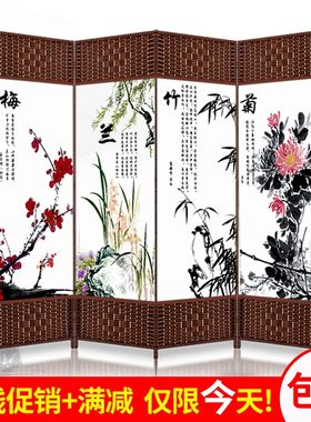 布艺屏风隔断客厅折叠移动遮挡