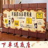 饭店餐厅包间屏风隔断墙办公遮挡简约现代折叠移动布艺中式 平风帘