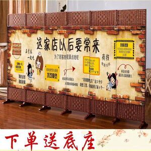 饭店餐厅包间屏风隔断墙办公遮挡简约现代折叠移动布艺中式平风帘