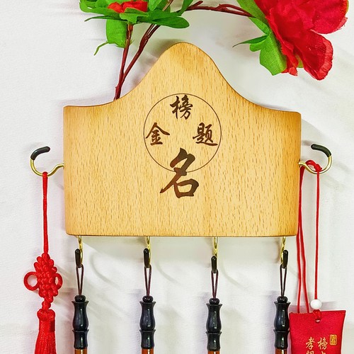 实木毛笔架笔挂挂钩多功能定制
