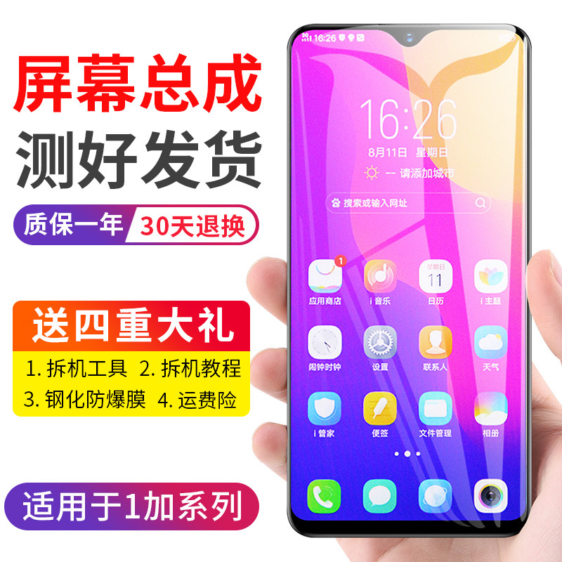 网友分享在meiguo.com的图片