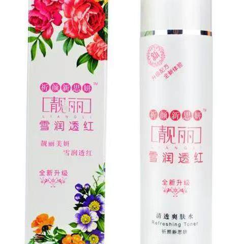 祈颜新思妍靓丽雪润透红清透保湿爽肤水100ml补水滋养肌肤清爽