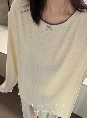 波点睡衣仙女风撞色圆领家居服女
