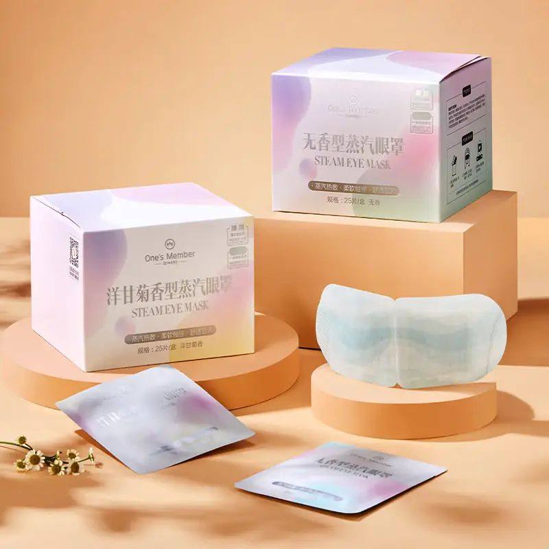 One's Member洋甘菊蒸汽眼罩25片缓解眼疲劳发热护眼贴缓解眼疲劳,居家日用,蒸汽眼罩,淘宝优惠券,粉丝福利购,淘宝优惠卷