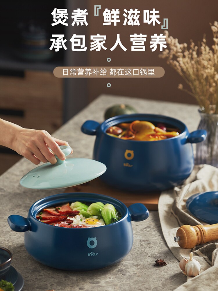 小熊伊万（BEAREWAN）砂锅 沙锅煲汤煲仔饭炖锅小 燃气专用可干烧使用感如何?