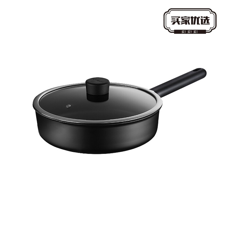 九阳(Joyoung)平底锅不粘锅煎锅家用煎饼煎蛋烙饼牛排直径26cm属于什么档次？