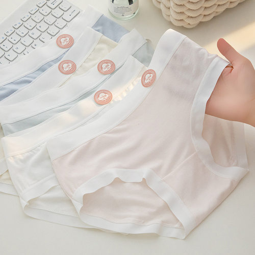 纯色莫代尔中腰三角裤女士内裤