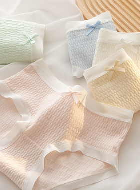 马卡龙纯棉中腰三角裤女士内裤全包臀亲肤透气提花甜美糖果色纯色