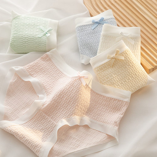 马卡龙纯棉中腰三角裤女士内裤