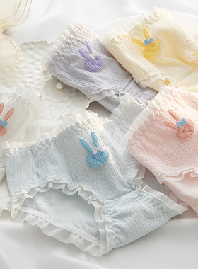 软绵兔纯棉中腰三角裤女士内裤全包臀亲肤透气提花布可爱卡通兔子