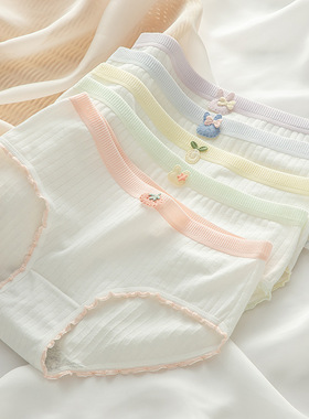 彩条纯棉中腰三角裤女士内裤全包臀亲肤透气可爱糖果色纯色水果