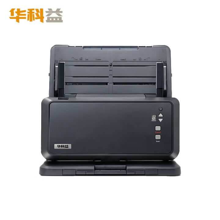 华科益DS68高速快速双面连续自动进纸扫描仪A3大幅面批量扫描