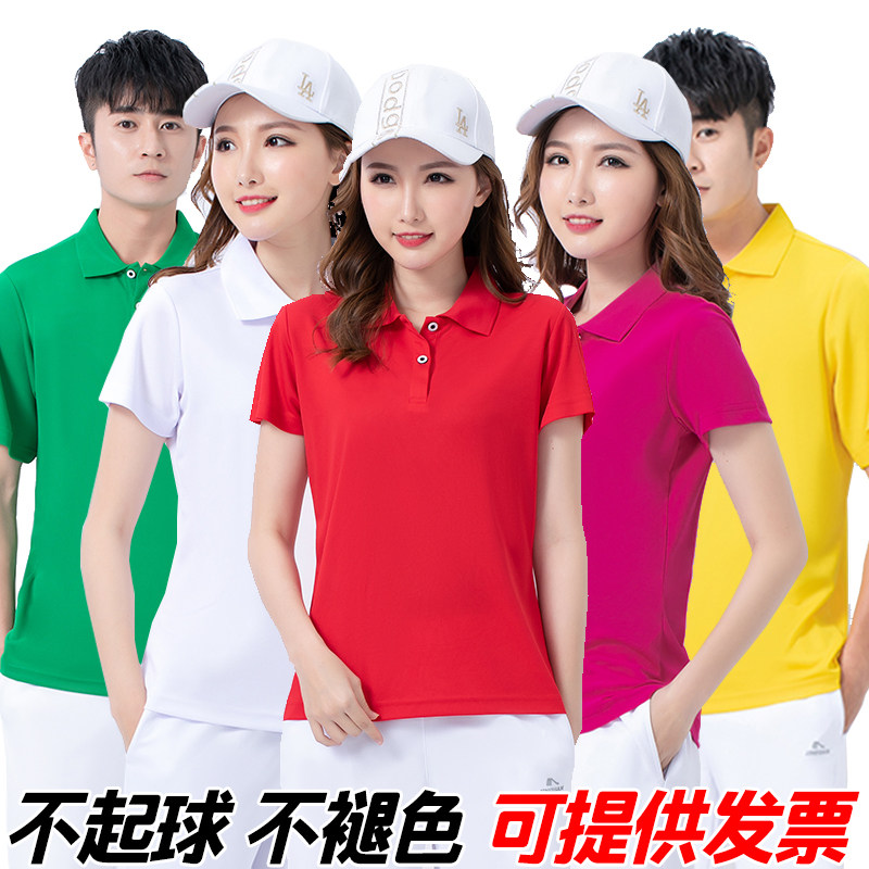 晋冠运动t恤光版工服印字LOGO图片
