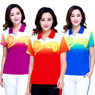 出场运动员国家队运动套装女祥云中国队服广场舞运动会运动服团体