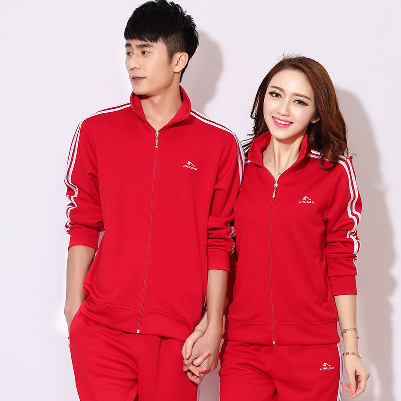 晋冠新款初中生运动套装女男情侣款春秋学生党运动服校园服团体