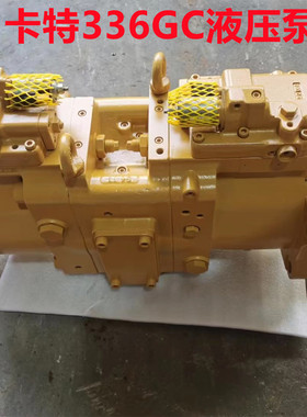 挖掘机配件卡特CAT336/340/345GC川崎K7V180液压泵总成主泵柱塞泵