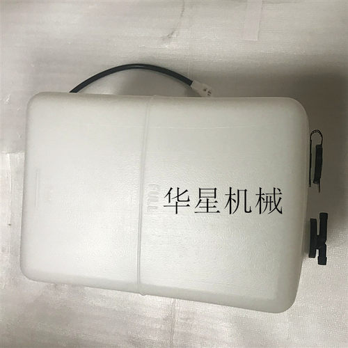 卡特CAT330C/330D/336D/340D2L副水箱副水箱备用水壶挖机配件优质