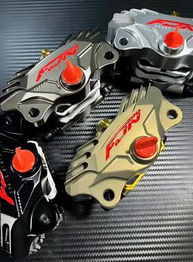 FJN GP5螃蟹赛道卡钳小牛电动车N1 MQI2 U+B九号E100 N70