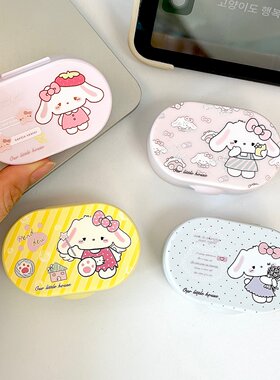 Mend Dew像鱼带镜子可爱隐形眼镜盒简约美瞳盒伴侣护理盒子B130