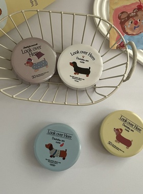 像鱼ins可爱狗狗简约便携隐形眼镜盒子伴侣护理美瞳盒收纳盒as526