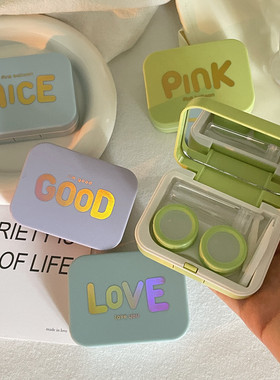 ins小众设计烫金～美瞳盒便携隐形眼镜盒护理盒伴侣盒镭射as7701