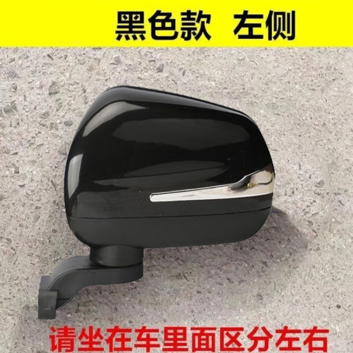 适用酷宝盛昊电动车后视镜电动汽车四轮车反光镜代步车高清倒车镜