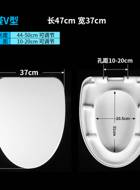 通用唯宝villeroy&boch缓降加厚马桶盖座途博欧诺华 雅图便器盖板