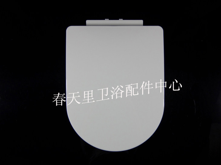 通用大U型插板式厕所板