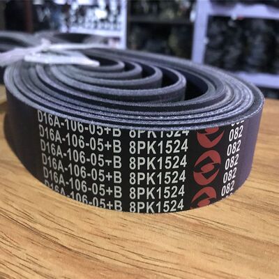 上柴风扇皮带8PK1524原厂D6114/B型