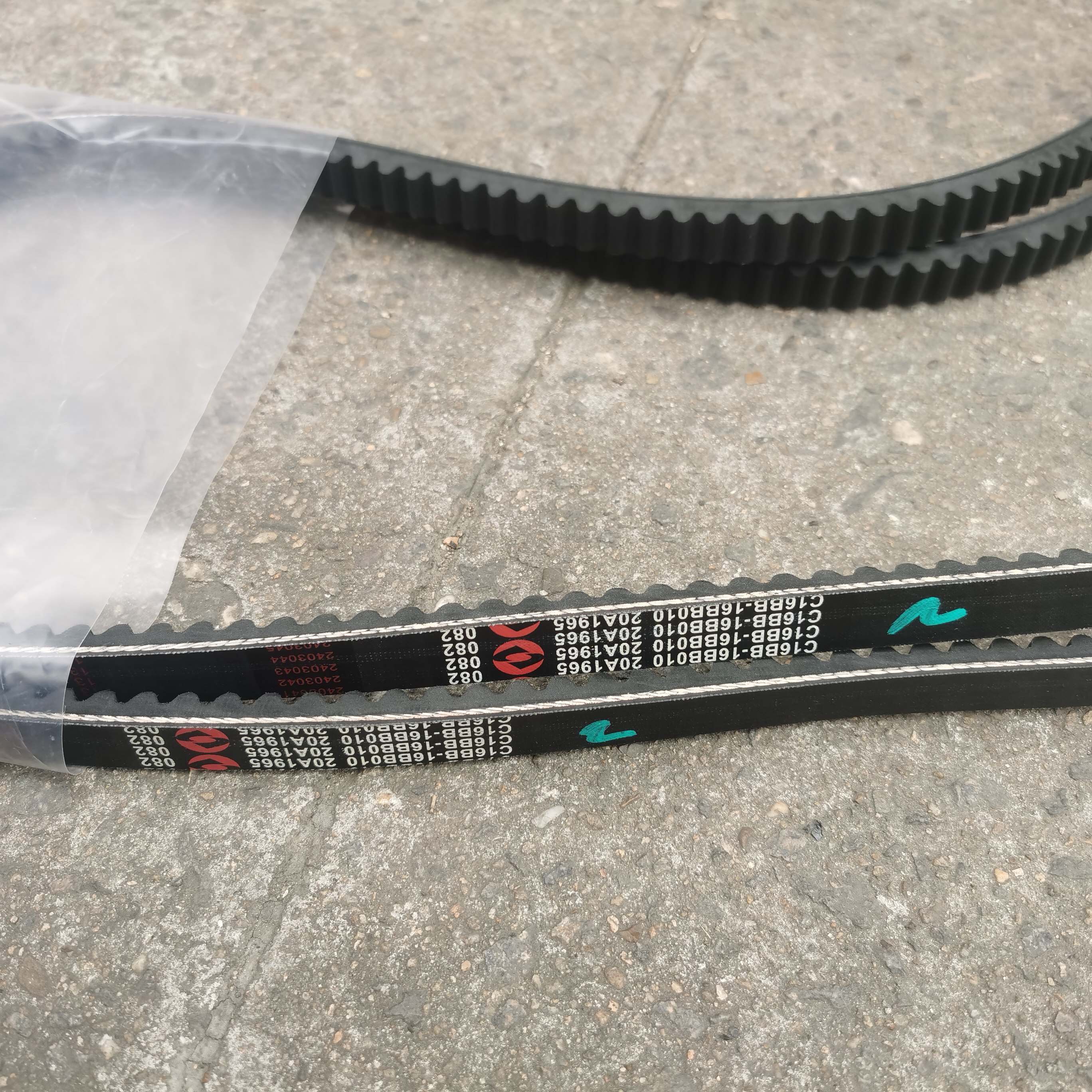 上柴卡特6121三角带风扇皮带C16BB-16BB010+A原厂皮带