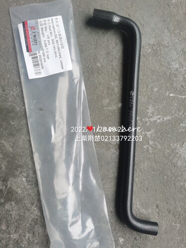 上柴油气分离器回油管D42-104-35徐工吊机客压路机红岩拖拉机收割