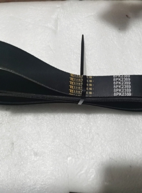 上柴发动机风扇 8PK2389红岩压路机拖拉机工程机械吊机