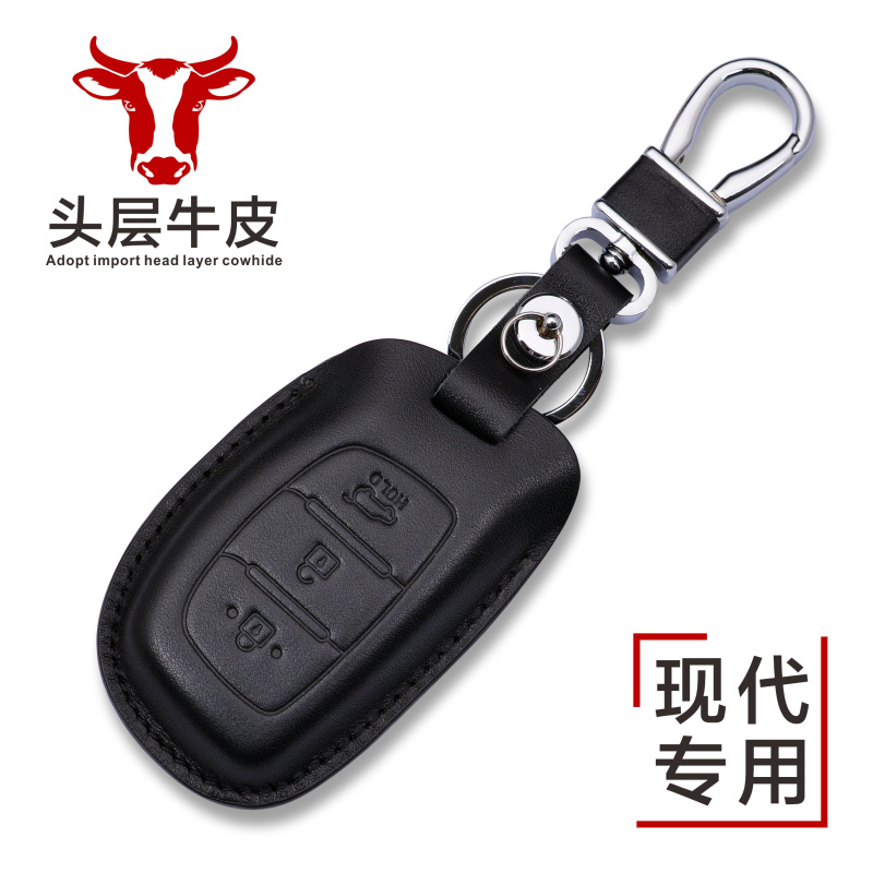 现代ix35朗动ix25途胜胜达汽车