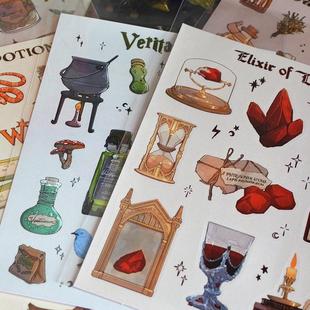 贴纸满5张起发货魔法贴纸巫师手帐贴纸Evan喵插画满35包邮