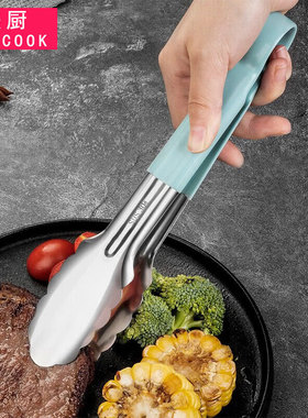 美厨304不锈钢食品夹食物夹蛋糕夹面包夹烘焙烧烤夹加厚 MCHS-021