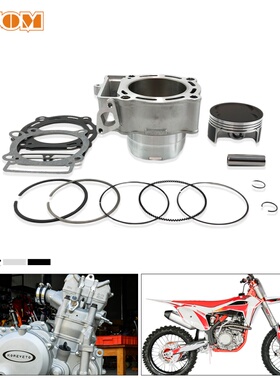 宗申NC250升级300套缸84 T6K6 K16K1819K23恒舰NC250气缸体活塞环