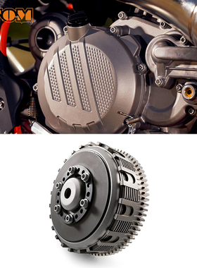 恒舰Z300离合片适用KTM胡思瓦纳GASGAS越野摩托车离合器木片改装