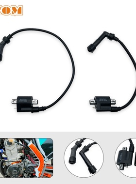 OTOM适用宗申NC450高压包ZS194MQ 标准缸头/斜缸头克维思恒舰贵尊